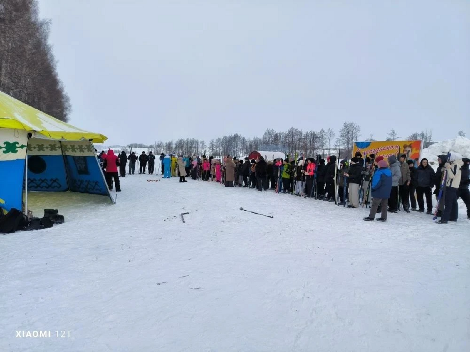 Истә калырлык күңелле бәйрәм булды