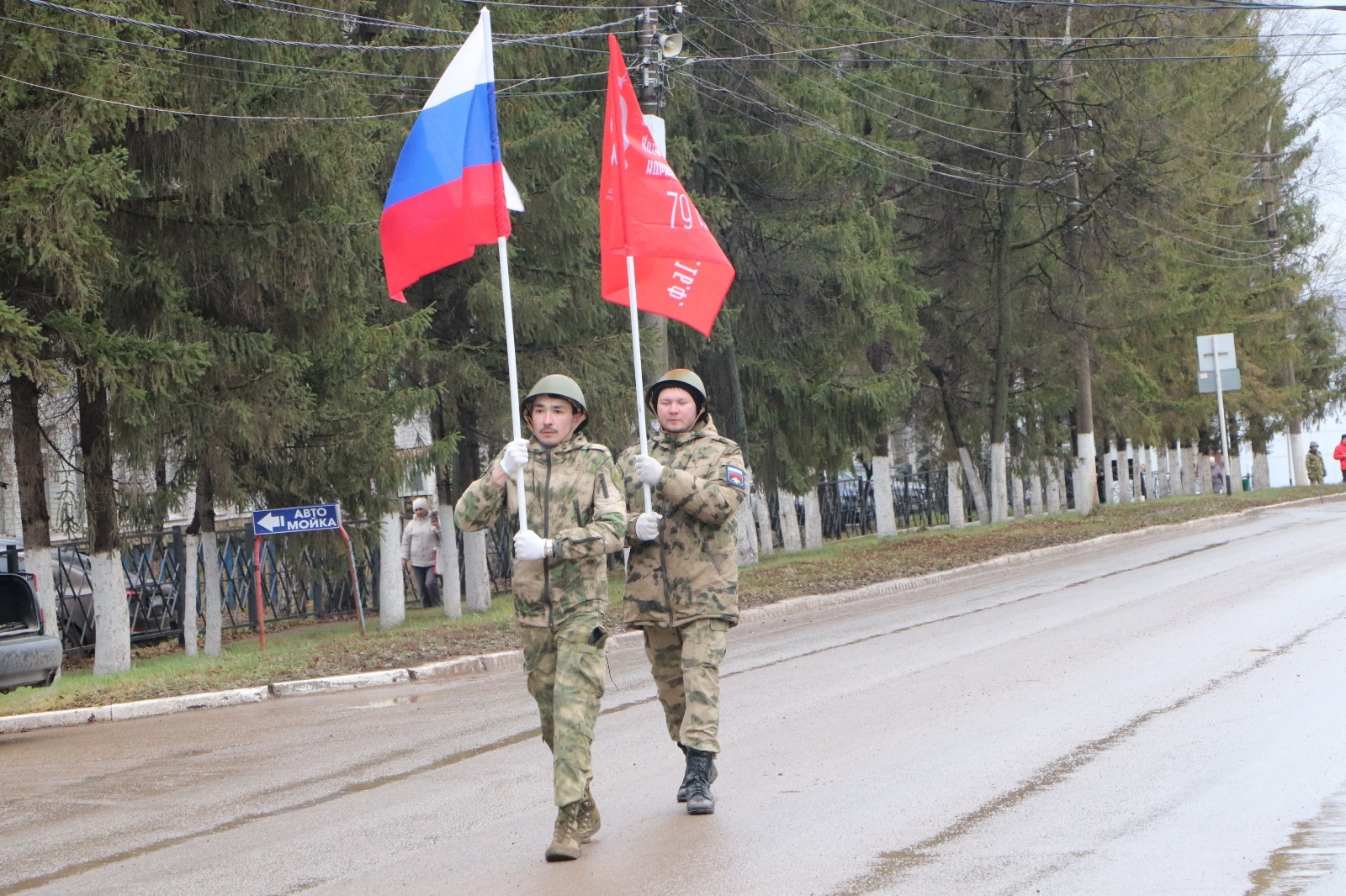 Бүген – Ракета гаскәрләре һәм артиллерия көне