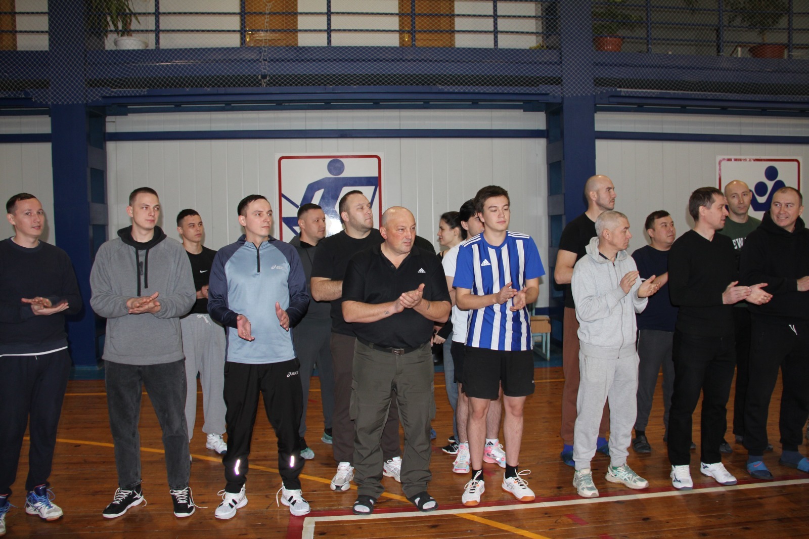 Районыбыз юбилеена багышлап