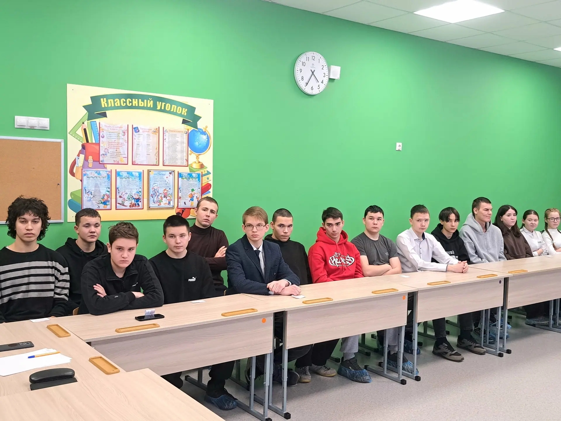 Дустанә аралашу һәм фикер алышу дулкынында