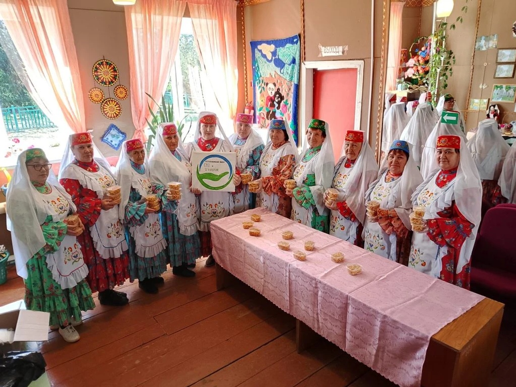 Яугирләргә ярдәм булсын дип