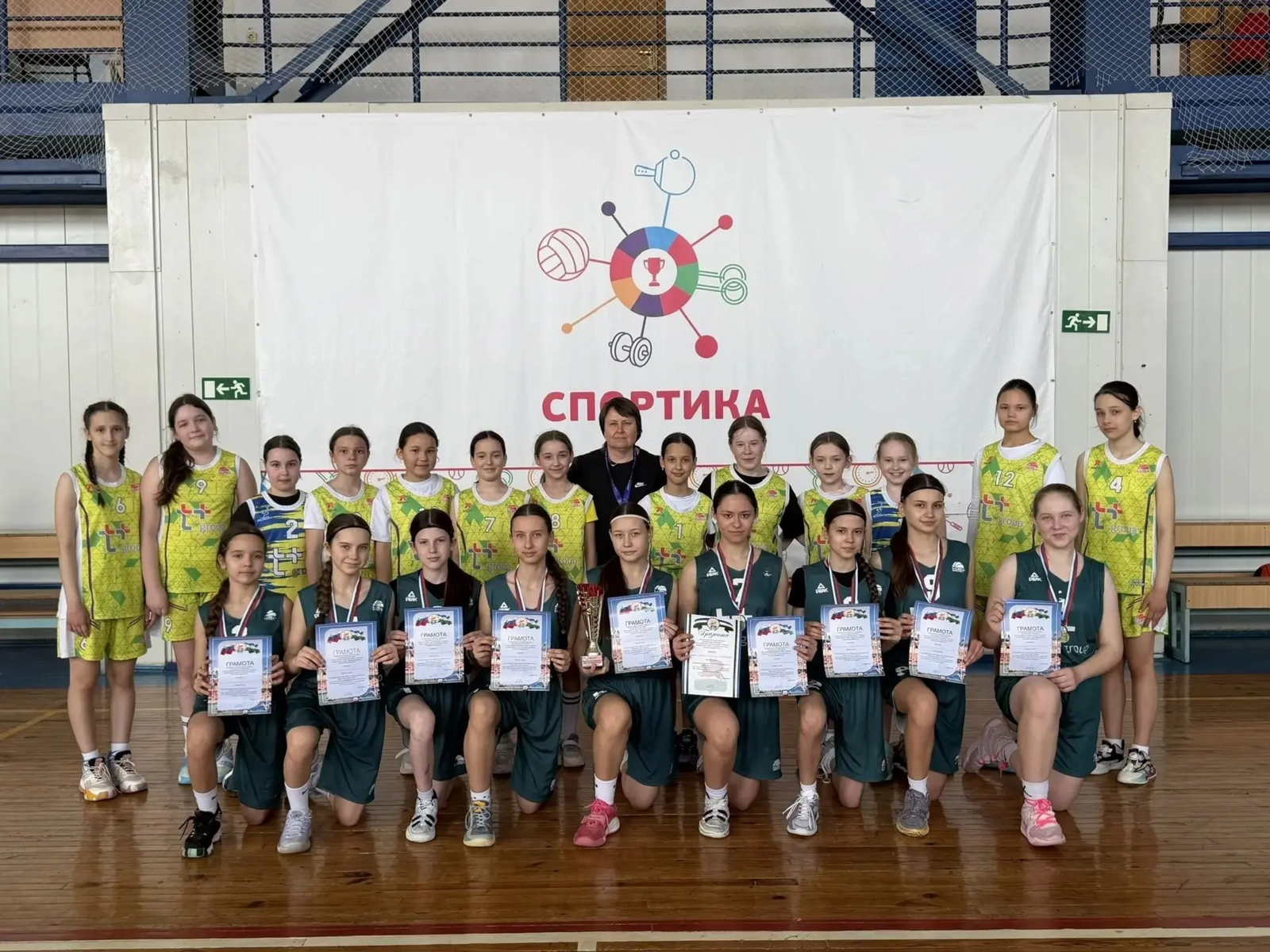 Абсолют чемпион исемен яуладылар