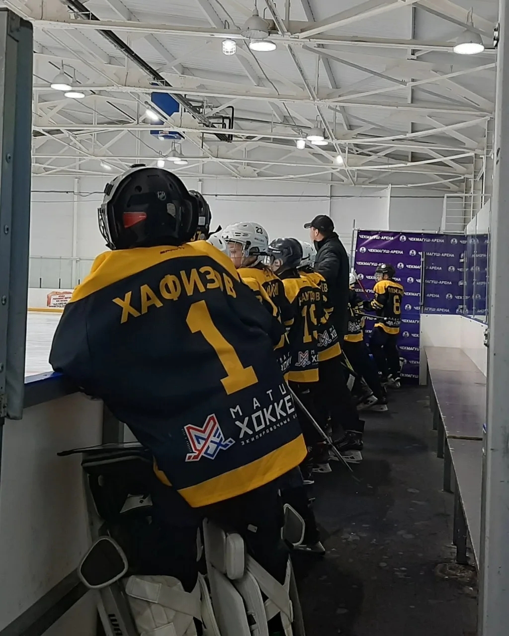 "Чакмагыш-Арена" бозында кызу алышлар