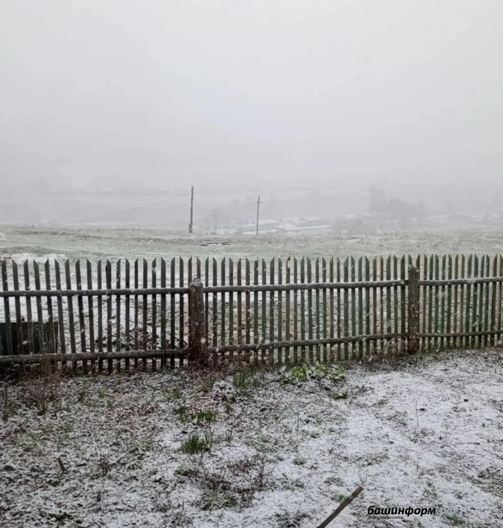 Ял көннәрендә Башкортстанда кар һәм боз явуы көтелә