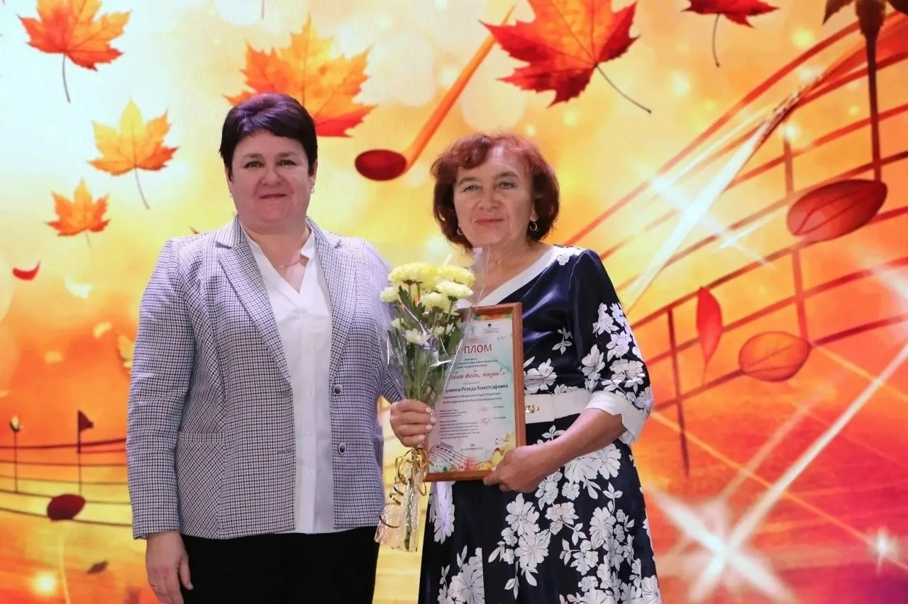 2025тә игълан ителгән елларга йомгак ясап