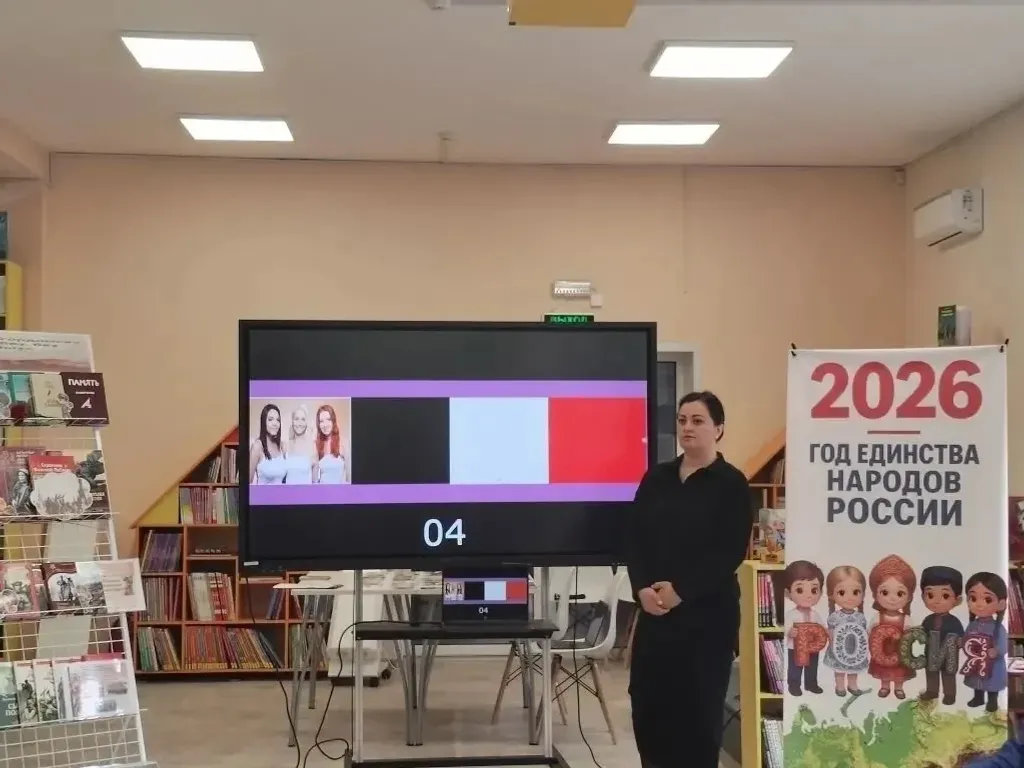 “Бердәмлек, хезмәт һәм хәтер”  мәдәни-агарту программасы