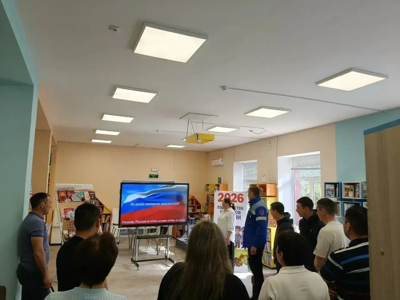 “Бердәмлек, хезмәт һәм хәтер”  мәдәни-агарту программасы