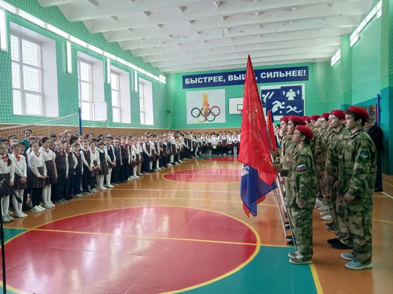 Ил өчен аеруча әһәмиятле булган бәйрәмгә багышлап