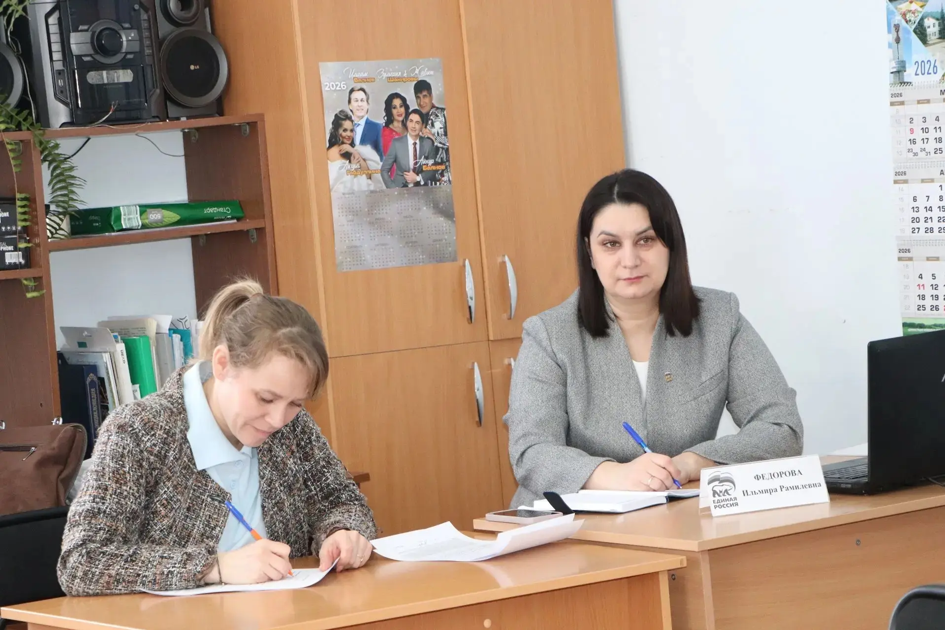 "Бердәм Русия"нең  гражданнарны кабул итү декадасы дәвам итә