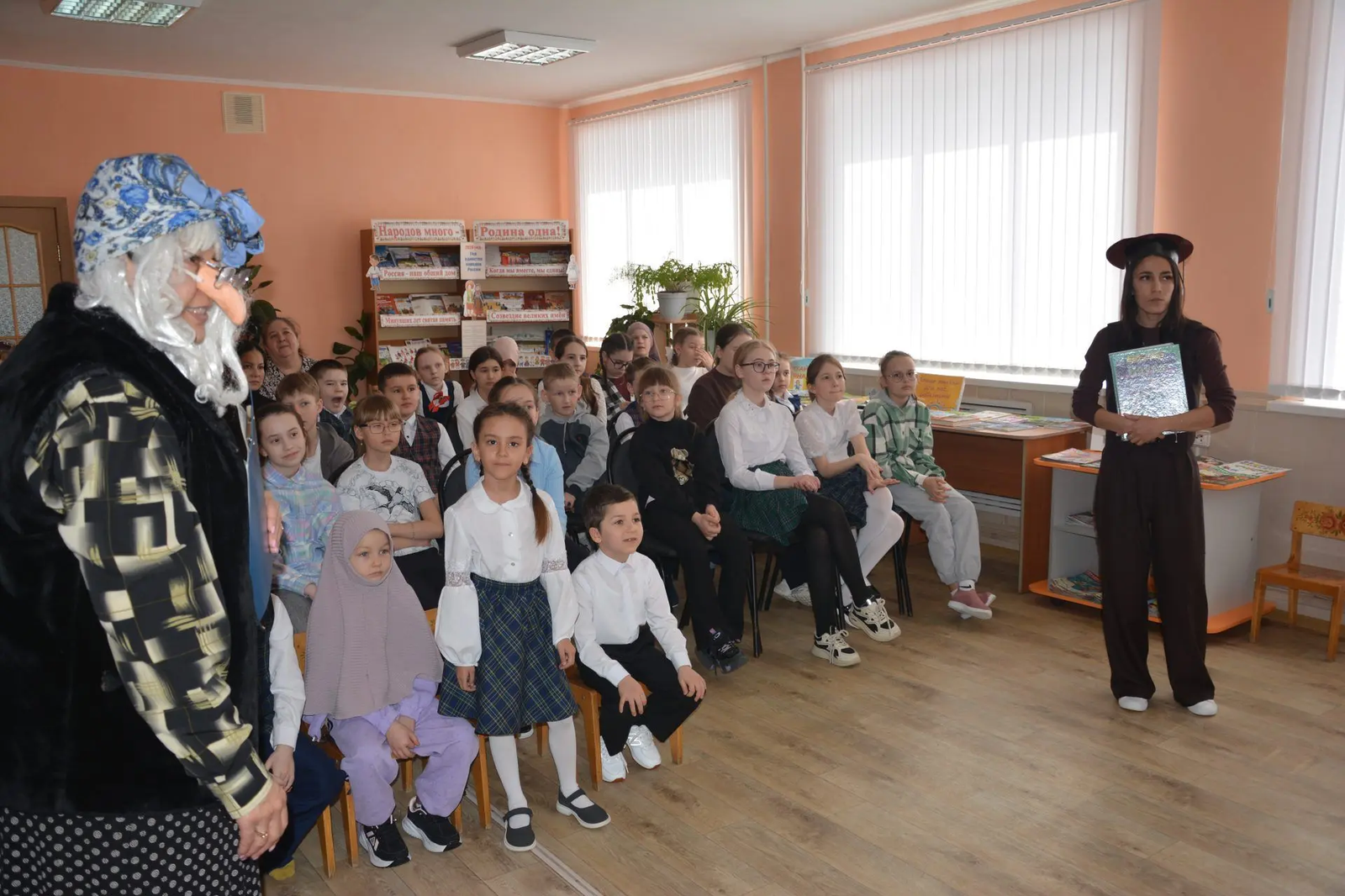 Балалар китабы атналыгы