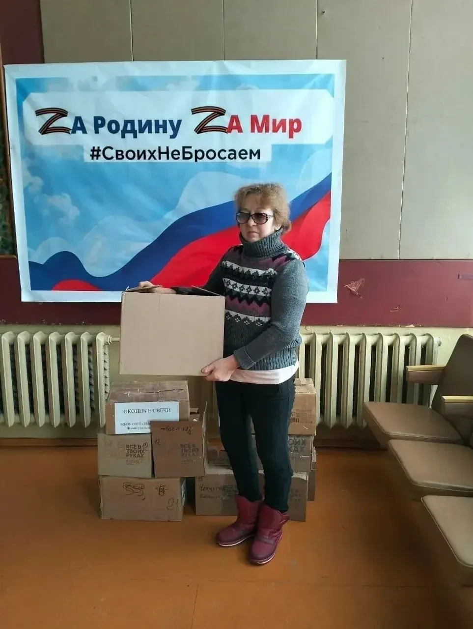 Беркем дә читтә калмый