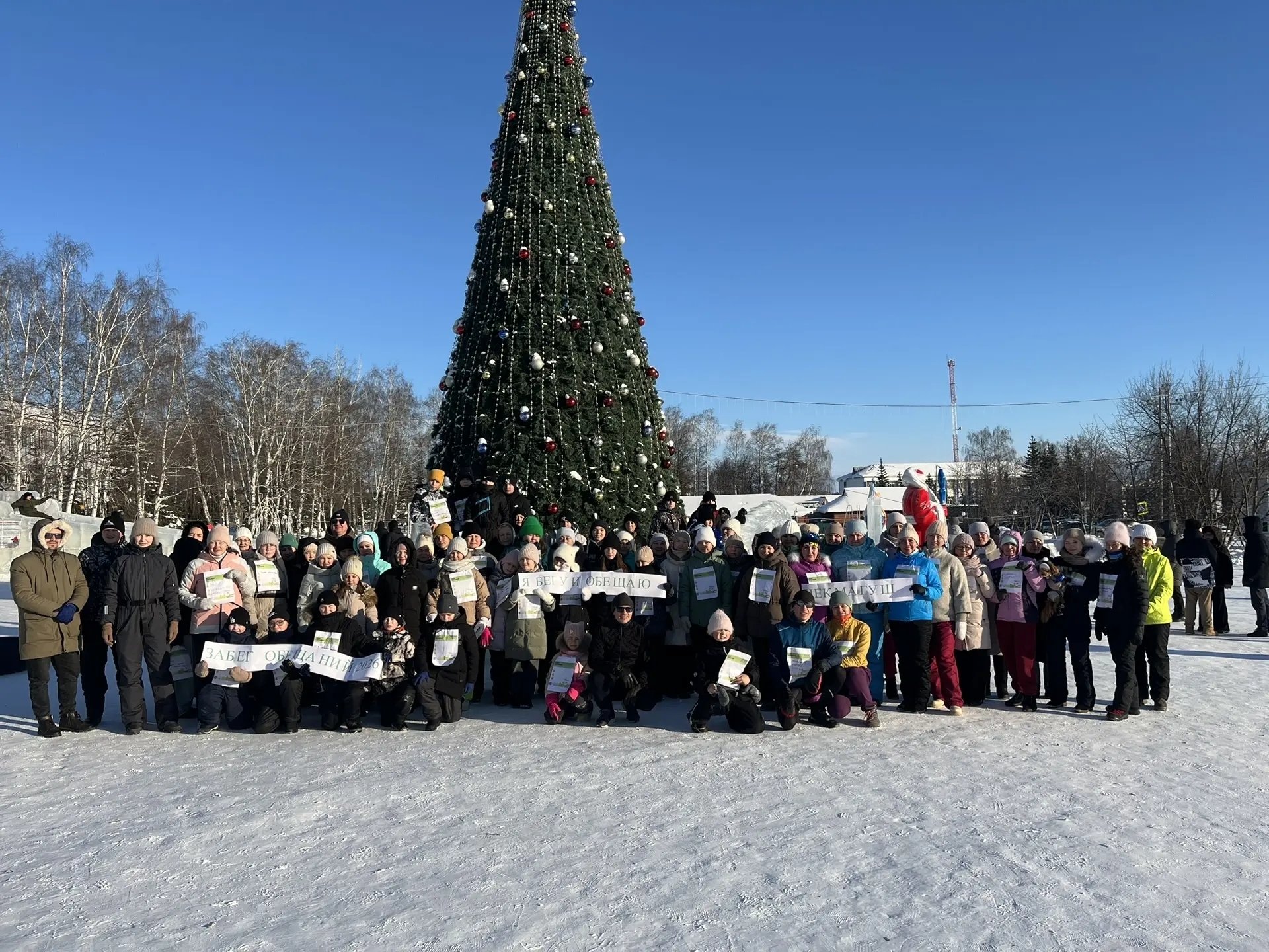 "Вәгъдәләр йөгереше" стартына бастылар