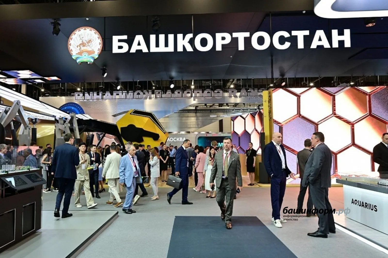 Как команда Радия Хабирова выстроила систему привлечения рекордных инвестиций