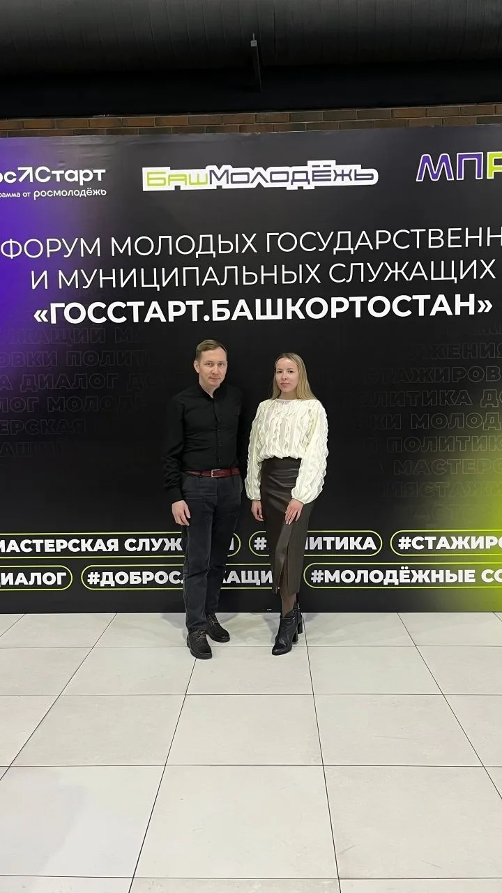 Ил, кече Ватан иминлеге хакына хезмәт