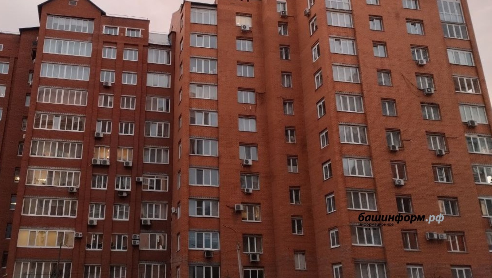 Жителям Башкирии рассказали о мере защиты недвижимости от мошенников