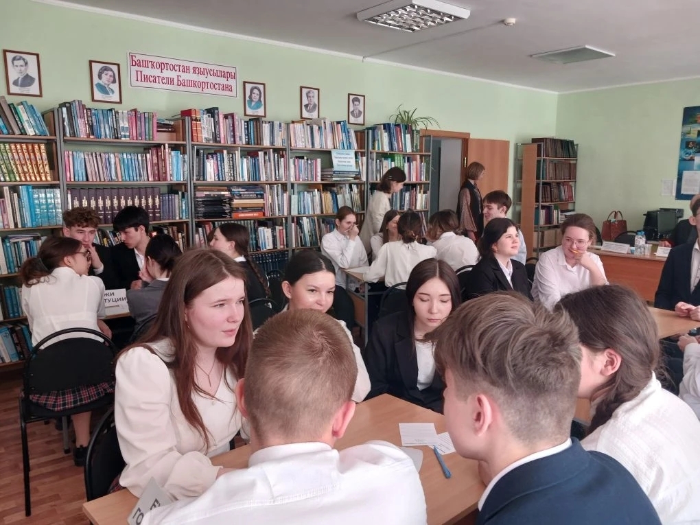 Төп Законны белсеннәр дип