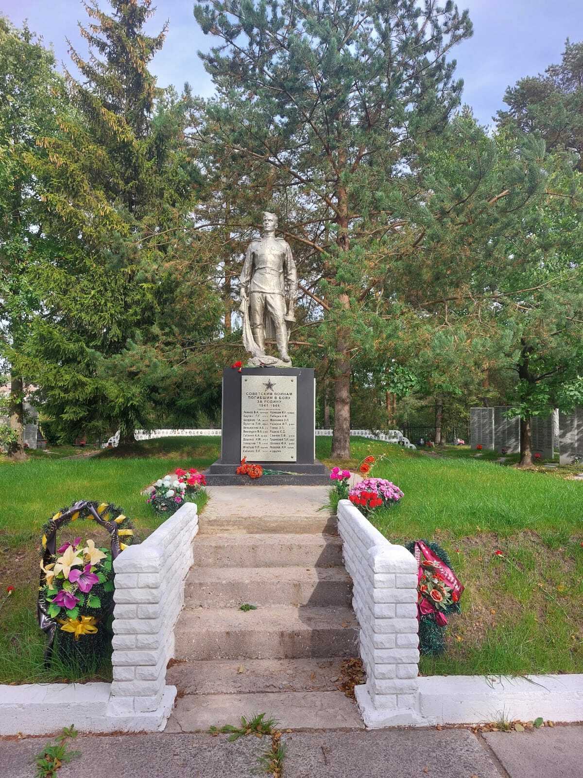 Ватаныбыз өчен гомерен аямаган