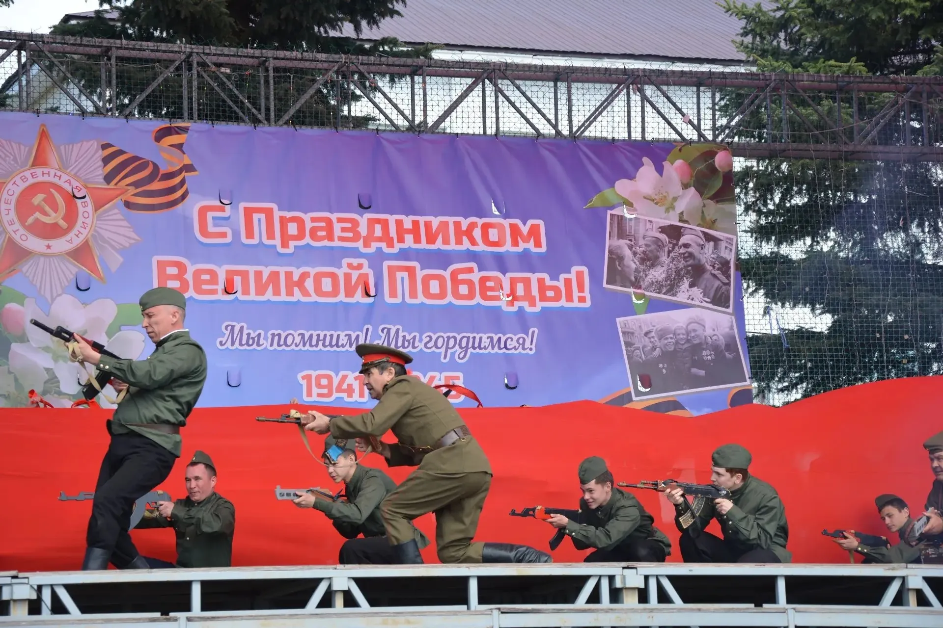 Бәйрәм концерты югары дәрәҗәдә үтте