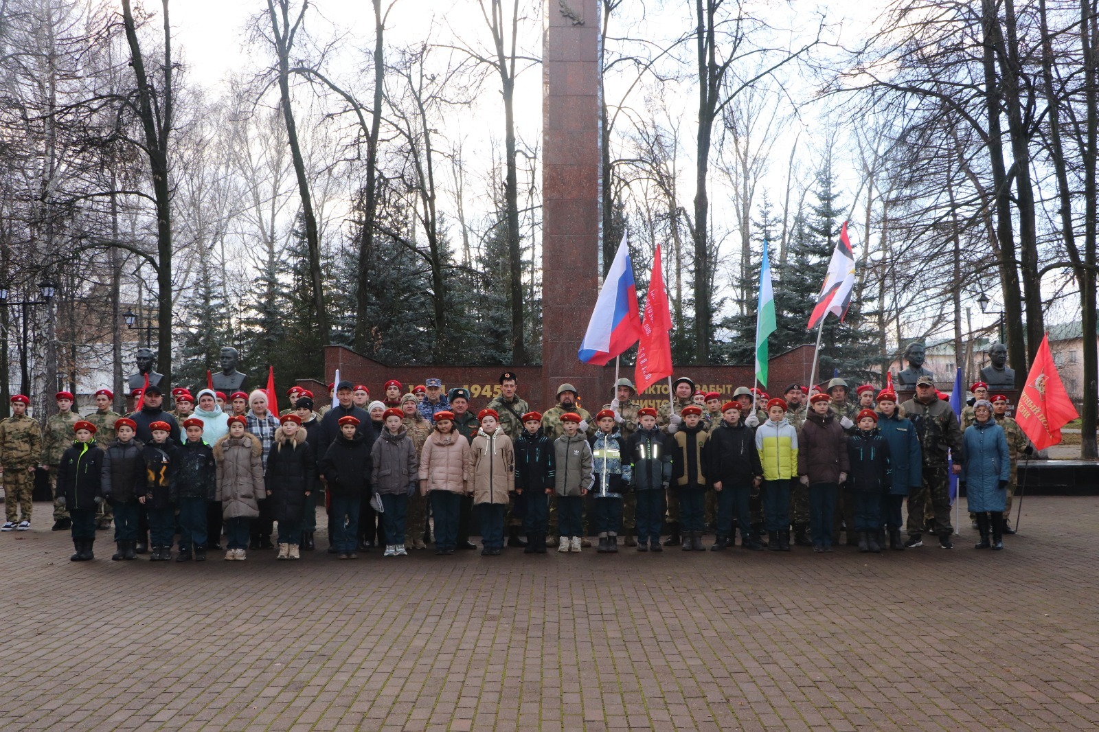 Бүген – Ракета гаскәрләре һәм артиллерия көне