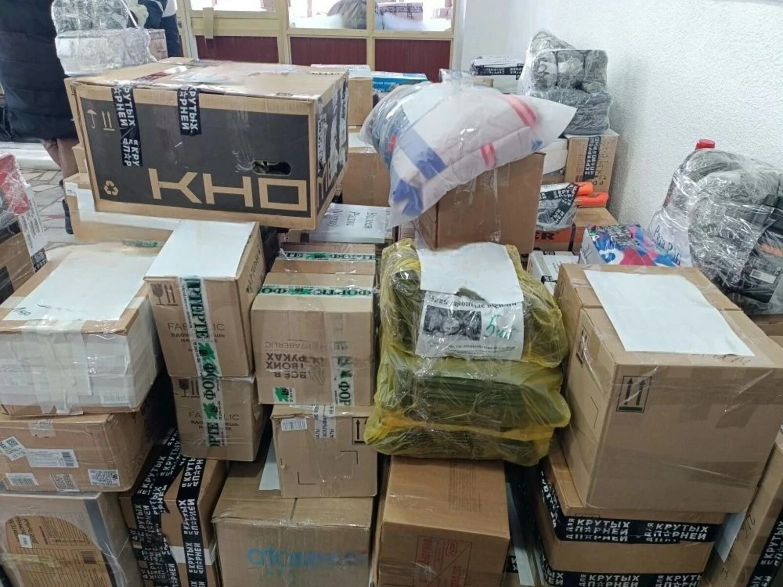 Гуманитар йөк юлга кузгалды