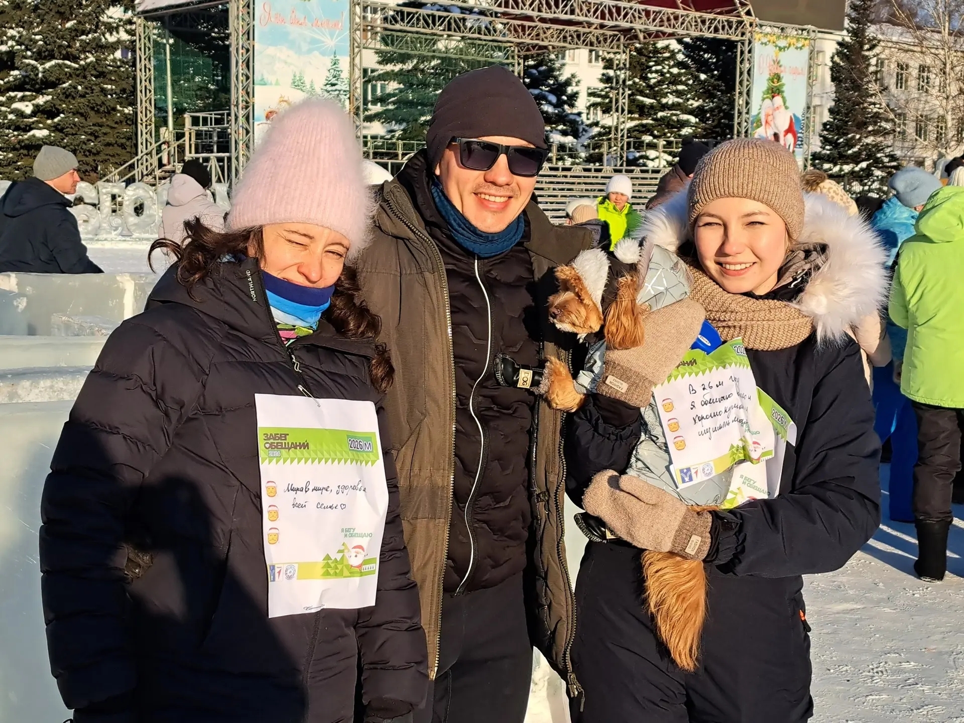 "Вәгъдәләр йөгереше" стартына бастылар