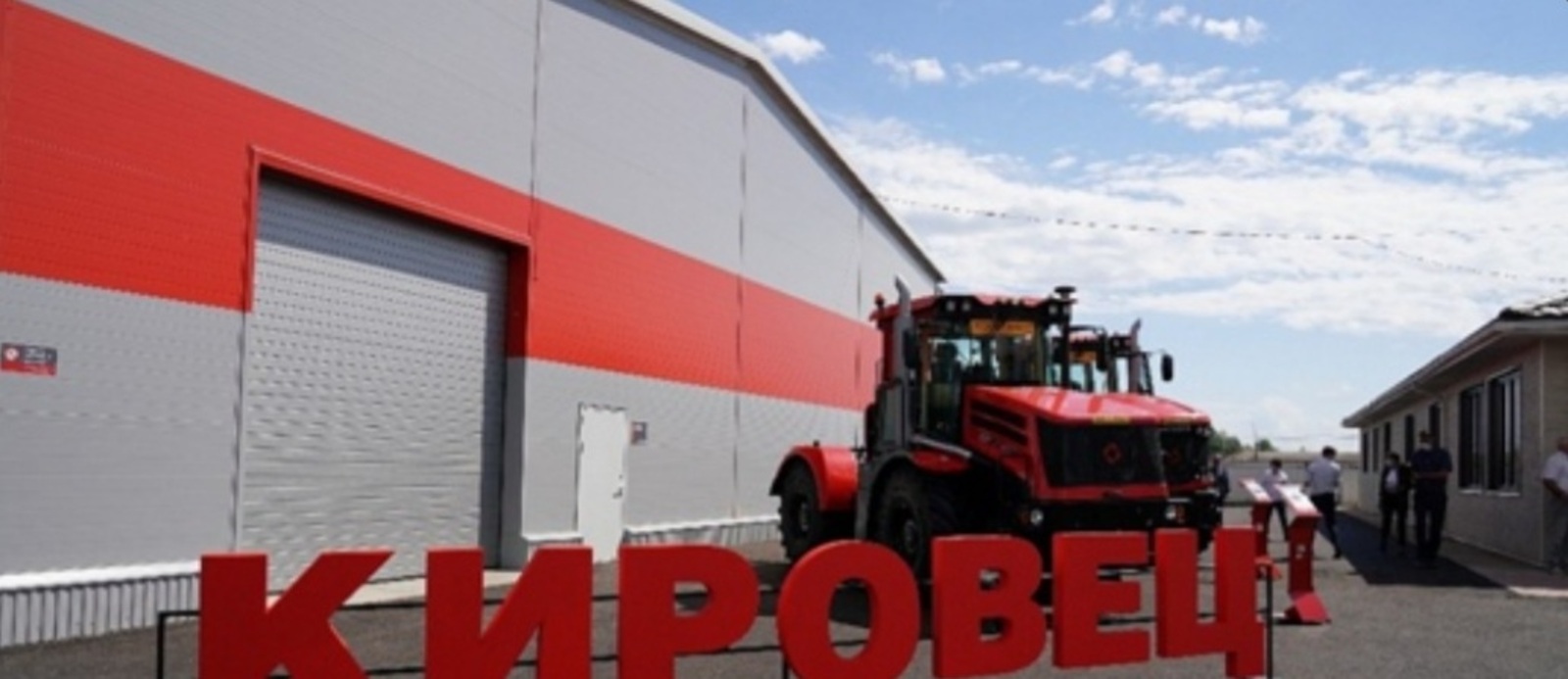 Петербургский тракторный завод продолжит сотрудничество с аграриями Башкортостана