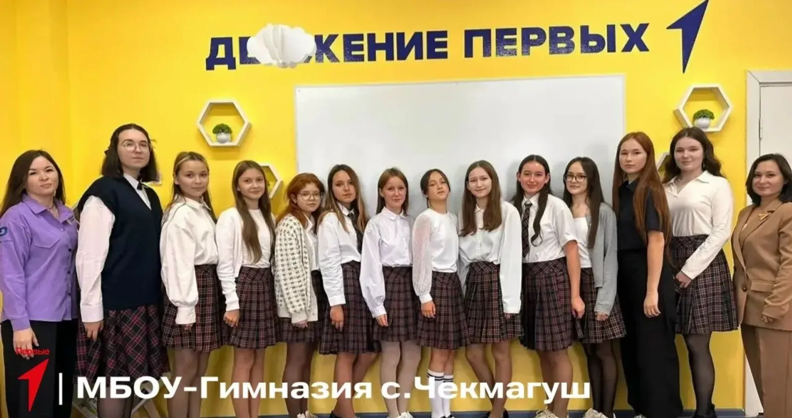 Районыбыз “Беренчеләре» – иң яхшылар рәтендә!