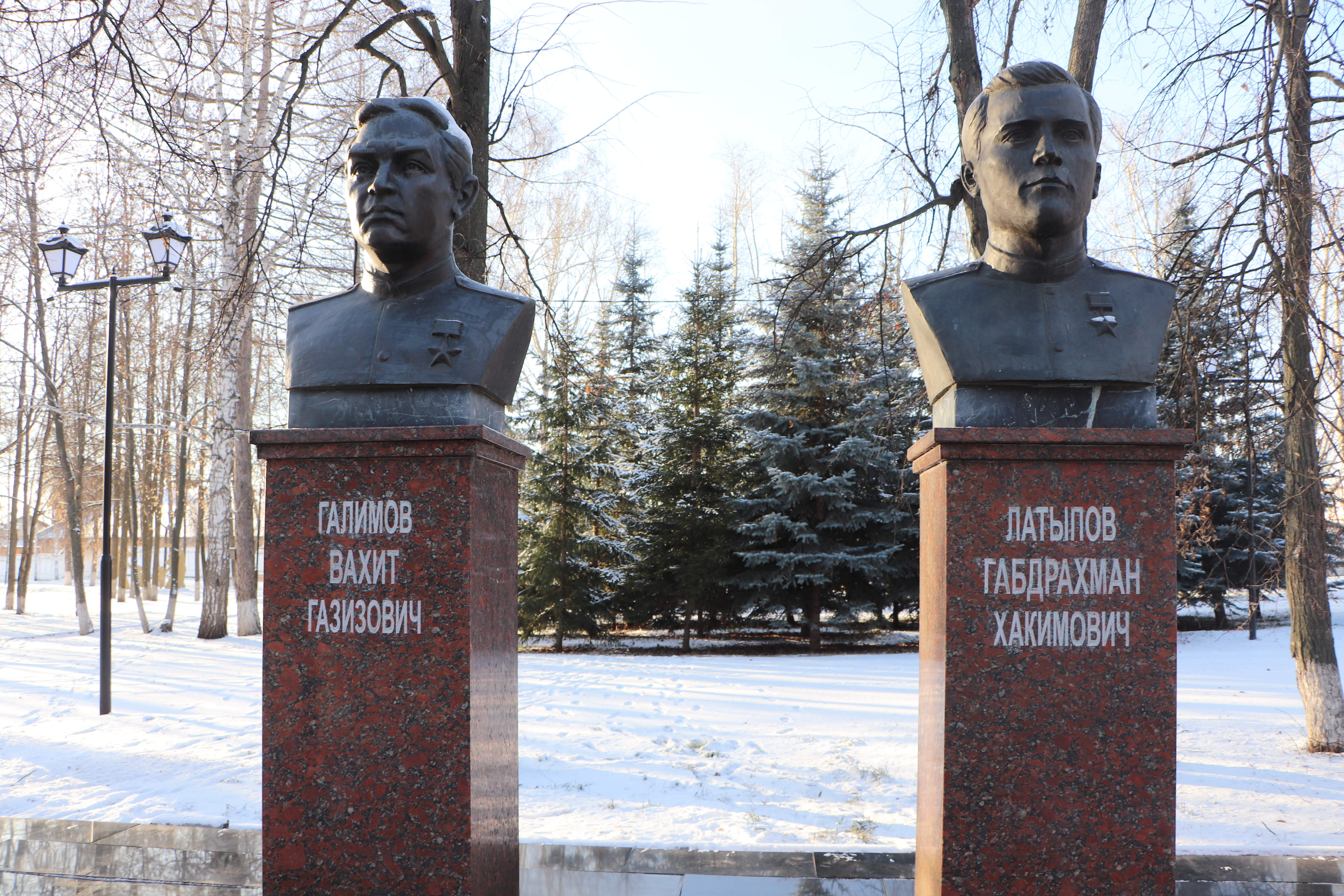 Каһарманлыклары онытылырлык түгел