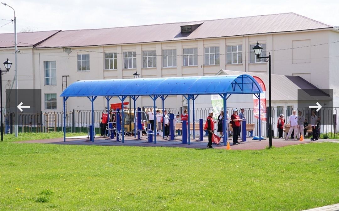 Сформируем программу, чтобы навести порядок на центральных площадях