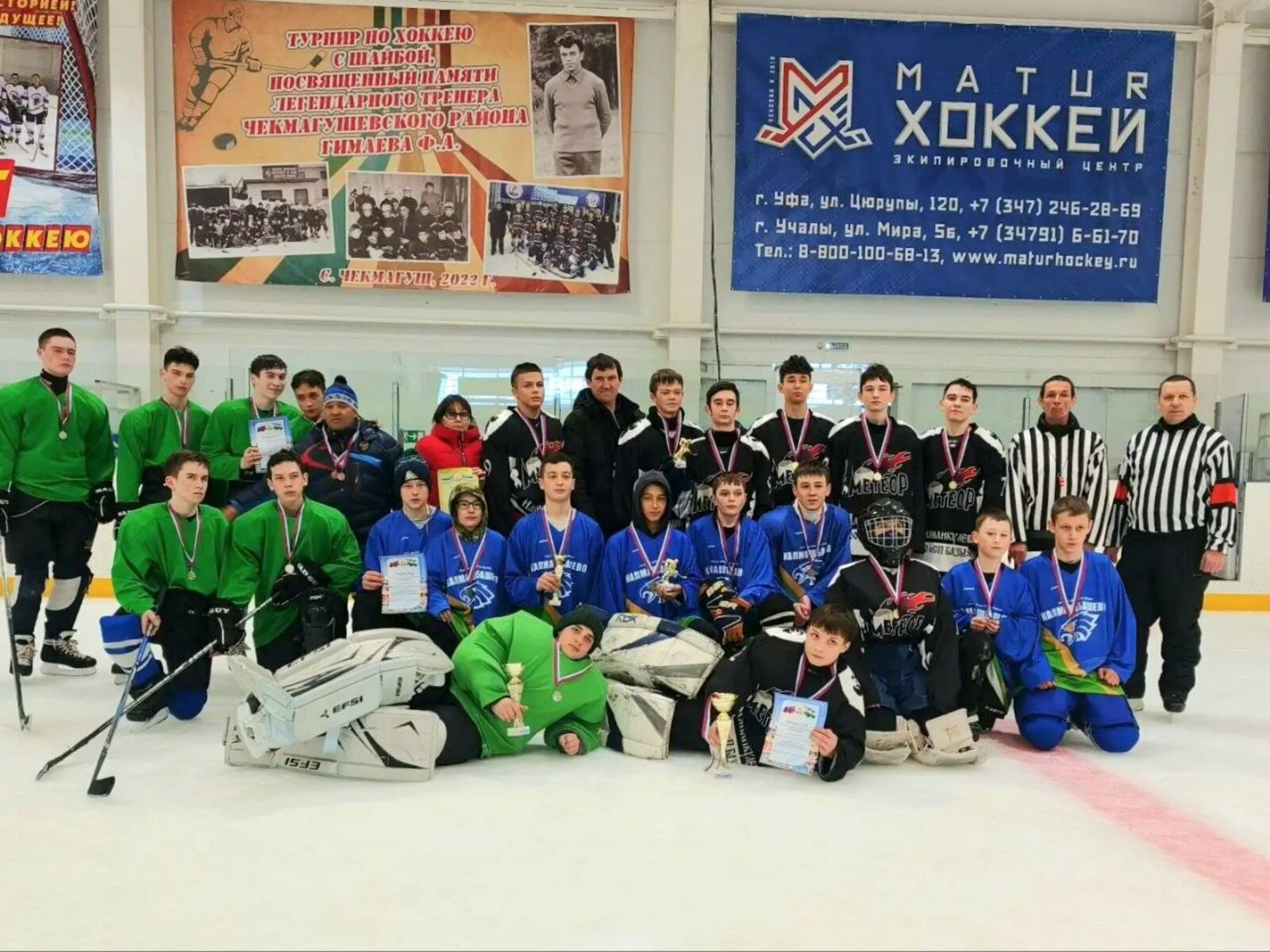 Иң көчле хоккей командасы ачыкланды