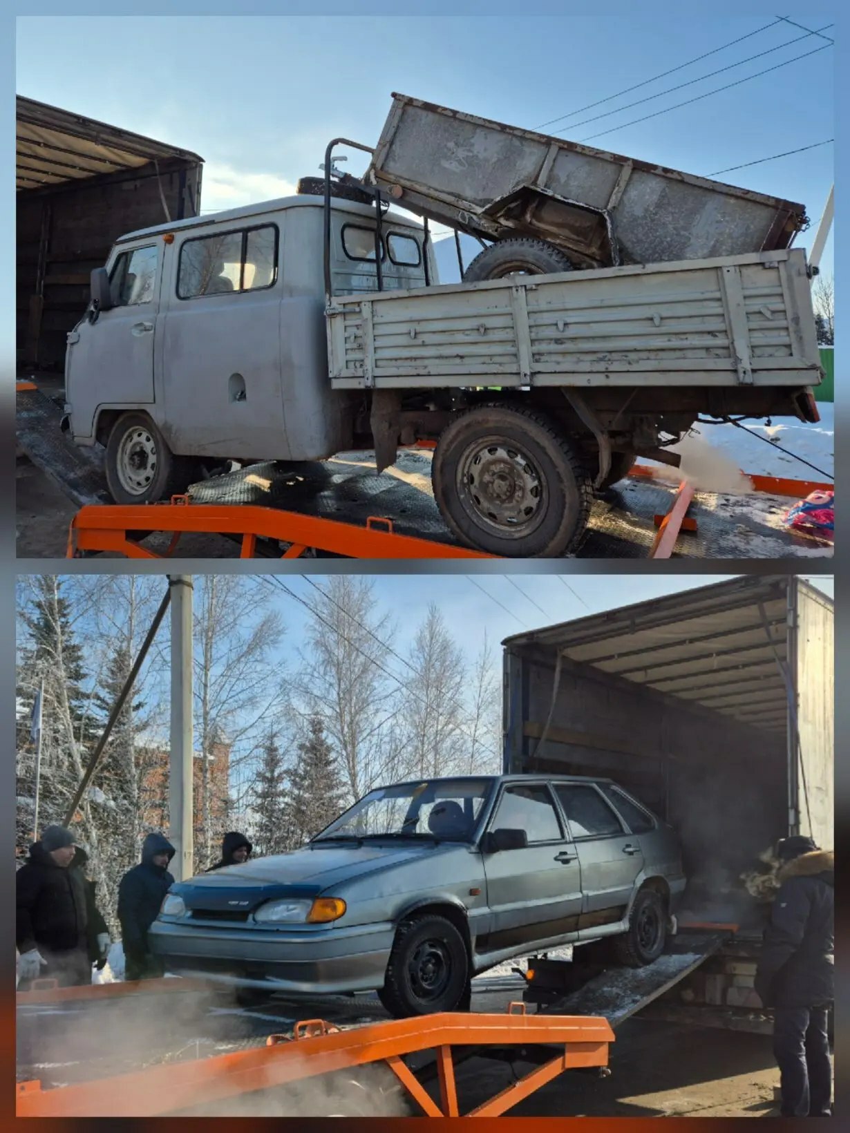 Гуманитар йөк юлга кузгалды