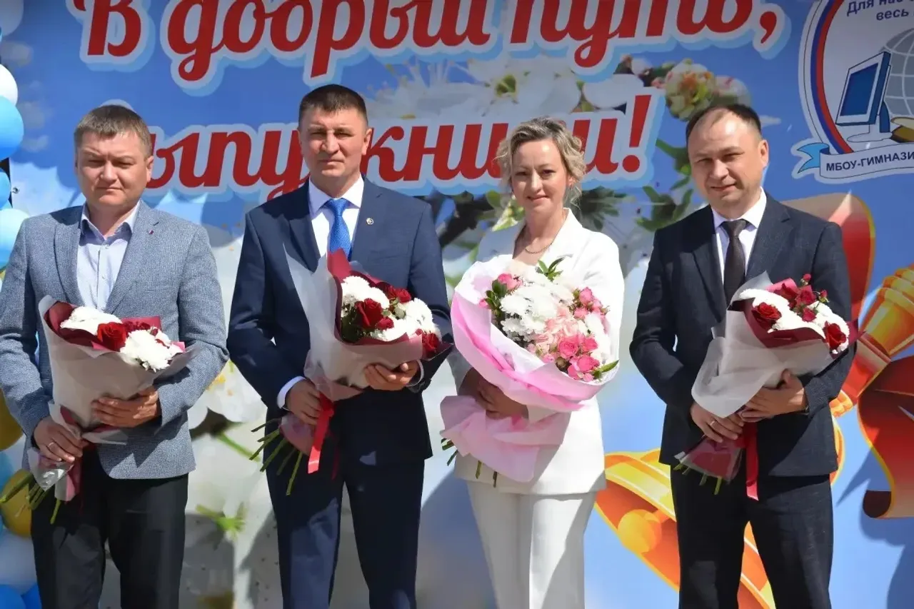 Соңгы кыңгырау чыңы олы юлга озата