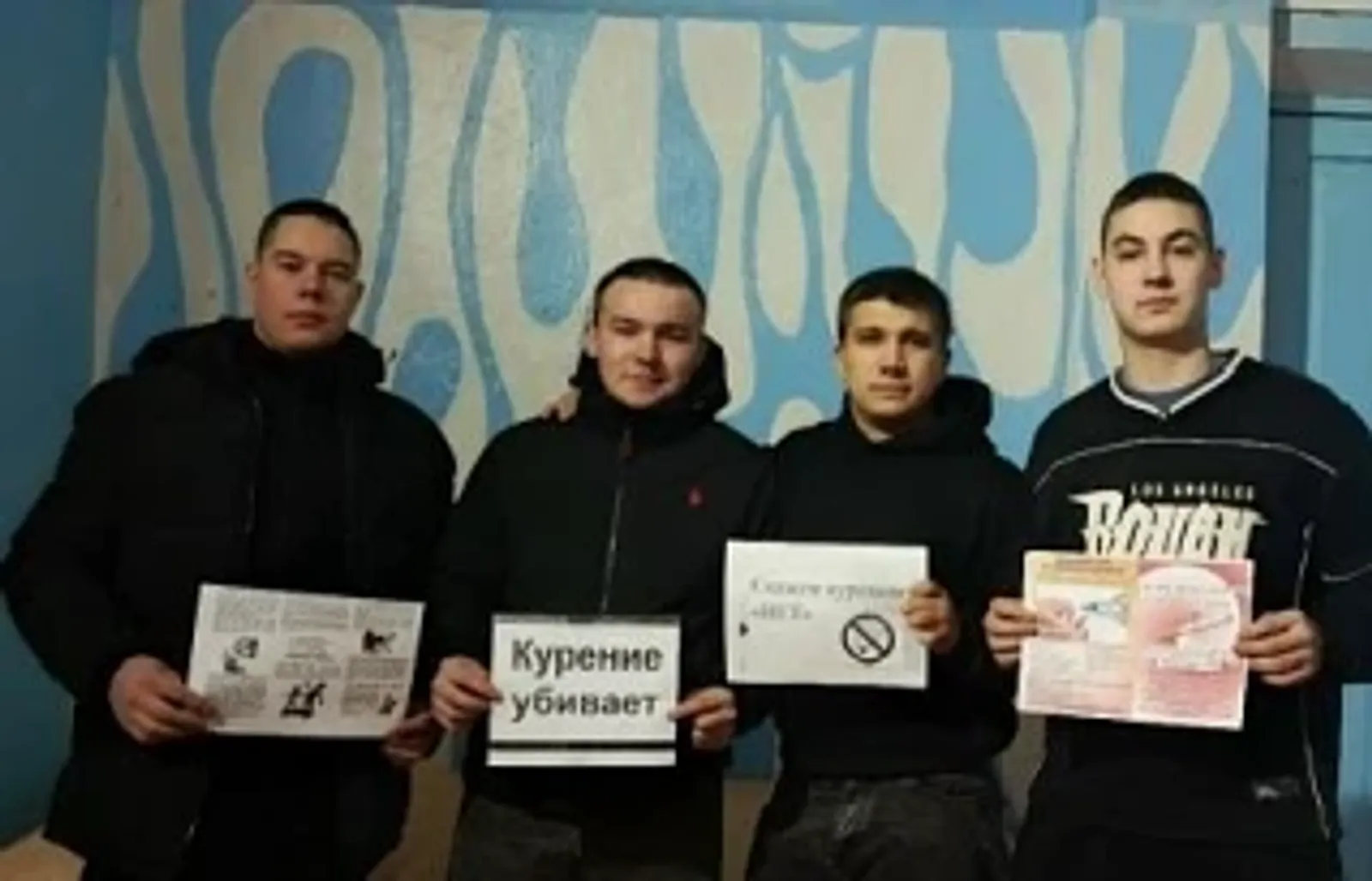 Кеше сәламәтлеге – иң зур байлык