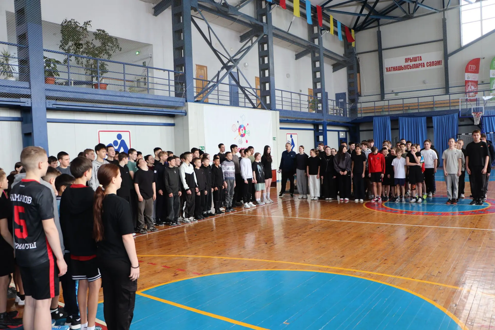 Милли спорт төрләре буенча көч сынашып