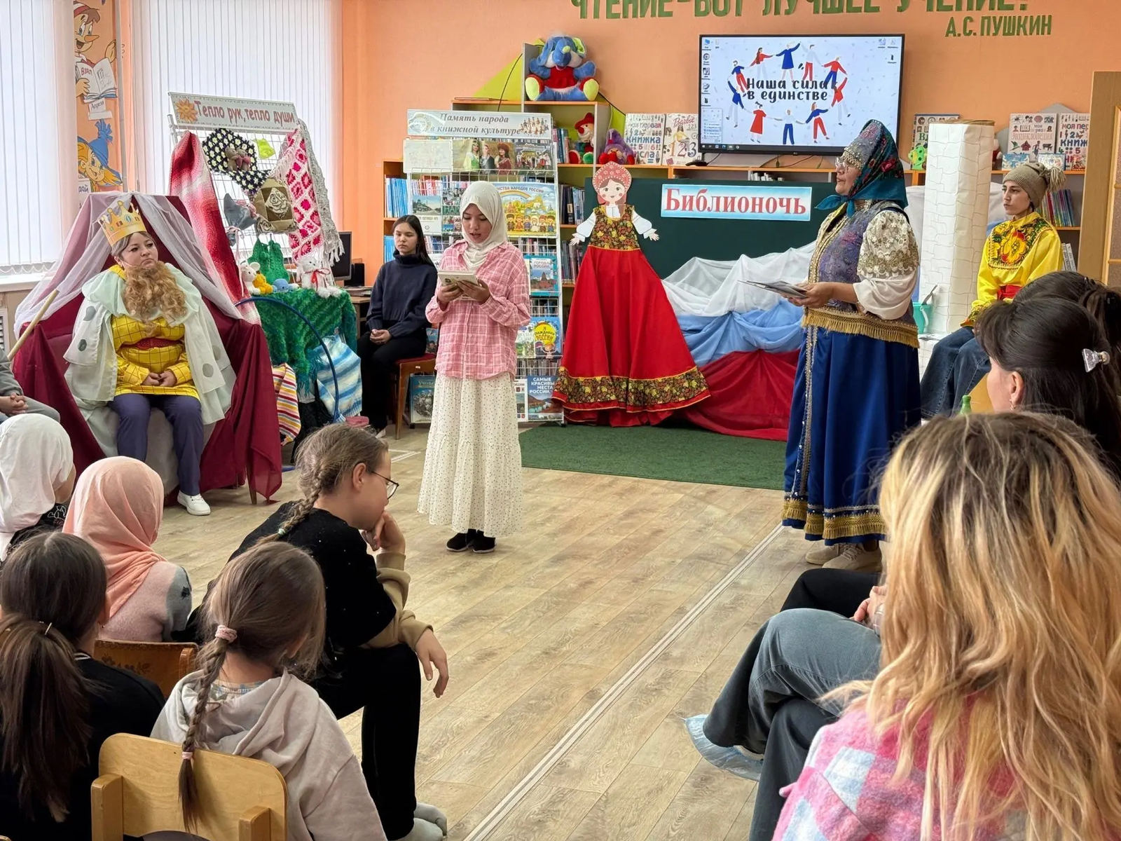 Төп мәдәни вакыйгага актив кушылып