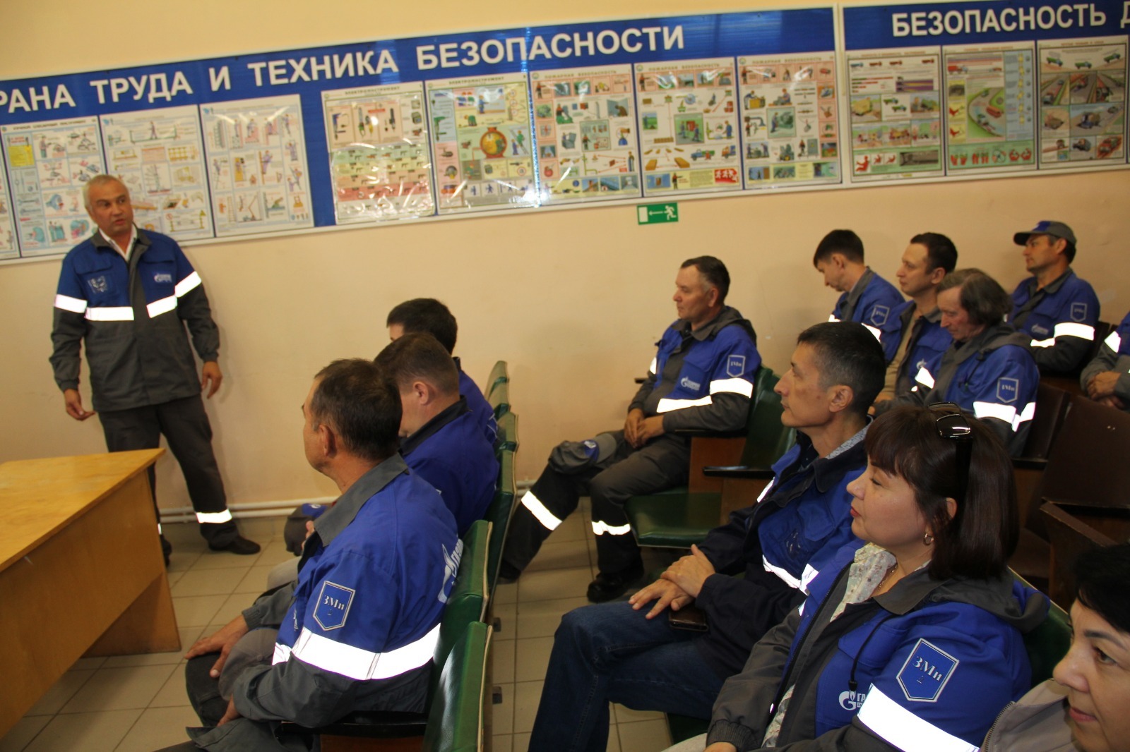 Газ тармагы хезмәткәрләре хөрмәтләнде