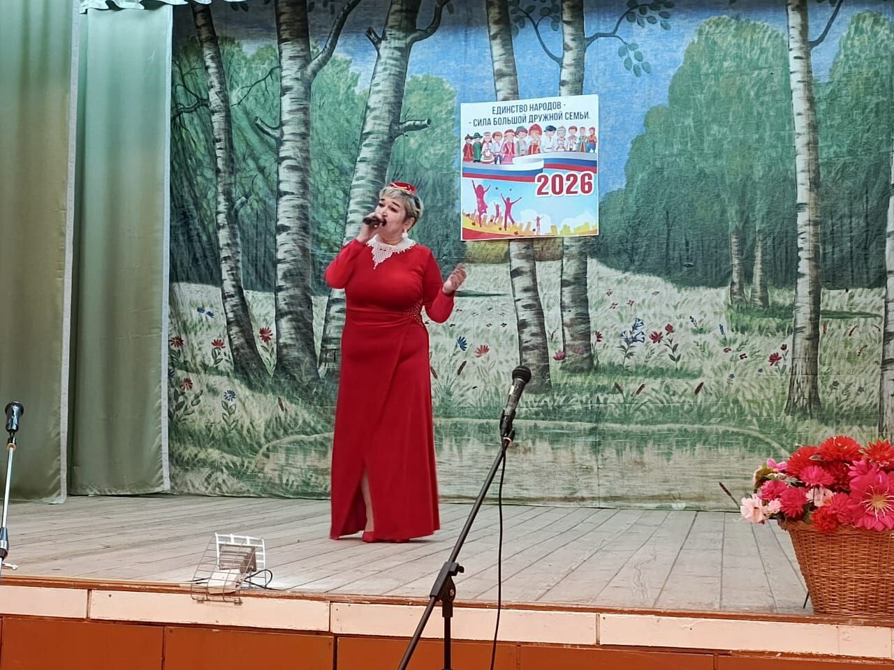 Күңелләрне биләп алды, йөрәкләрне эретте