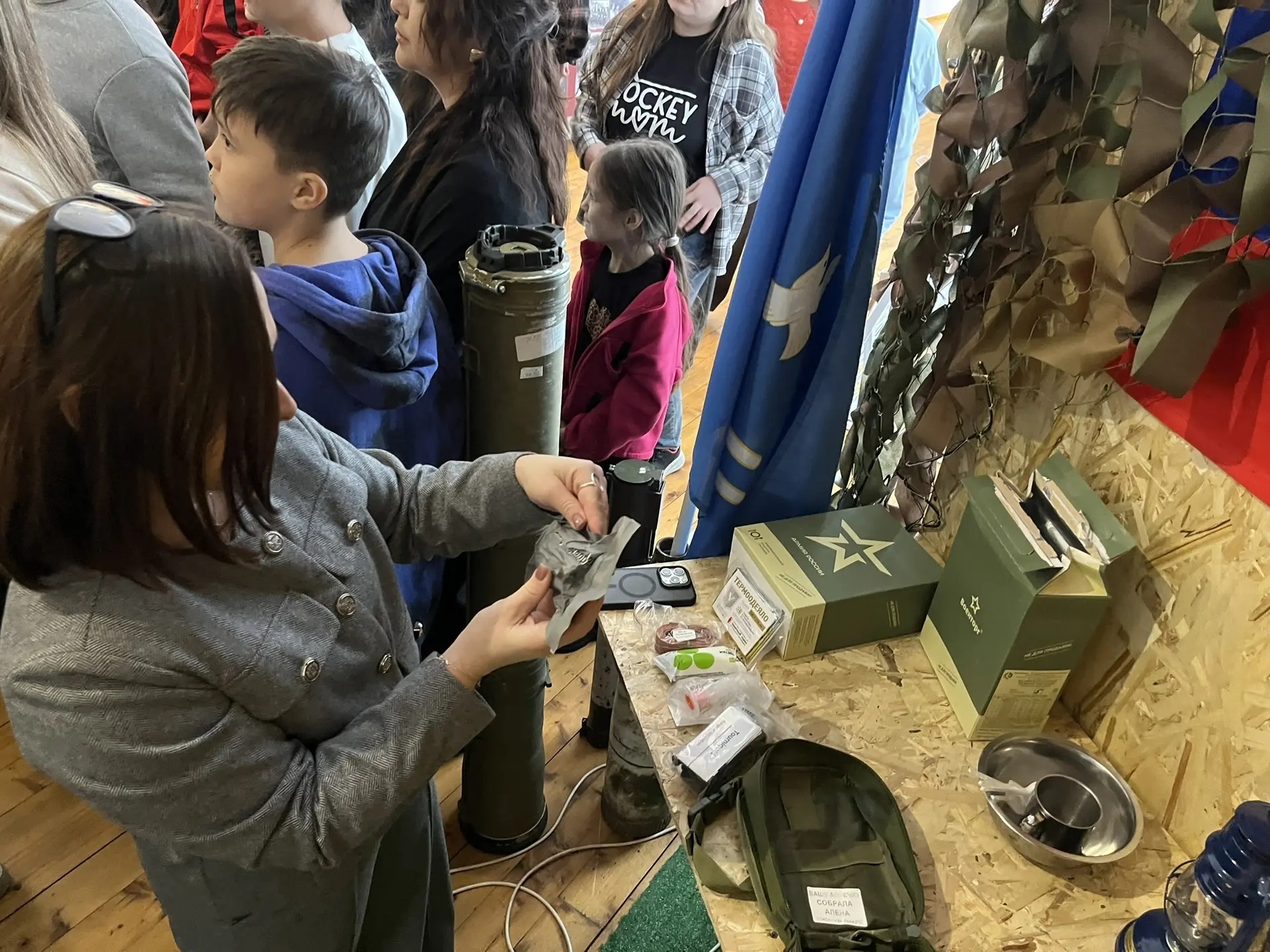 Балалар һәм әти-әниләр өчен кызыклы экскурсия