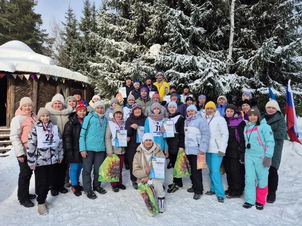 Чаңгычылар ярышты