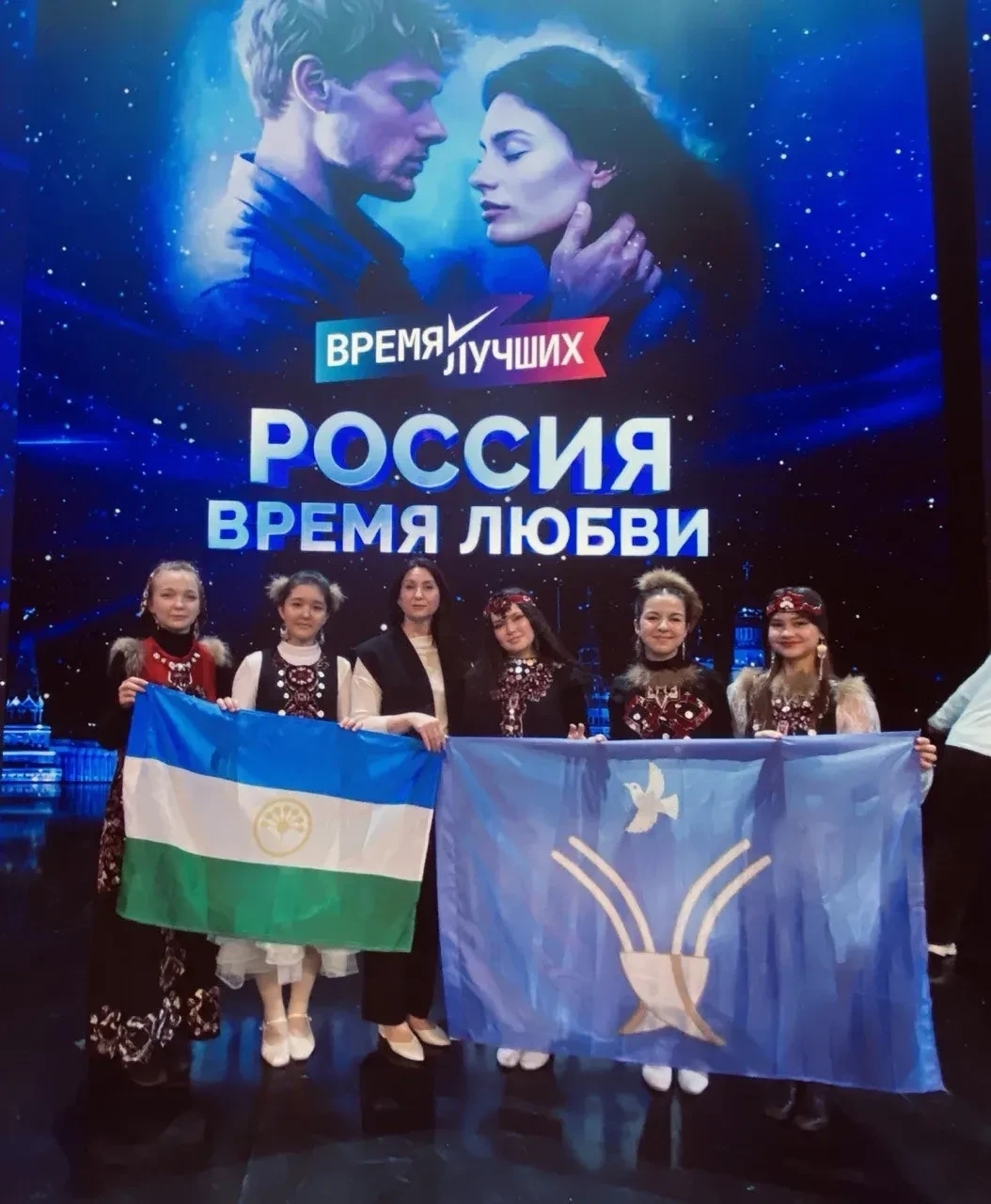 Чакмагышның яшь талантлары  – Кремль сәхнәсендә