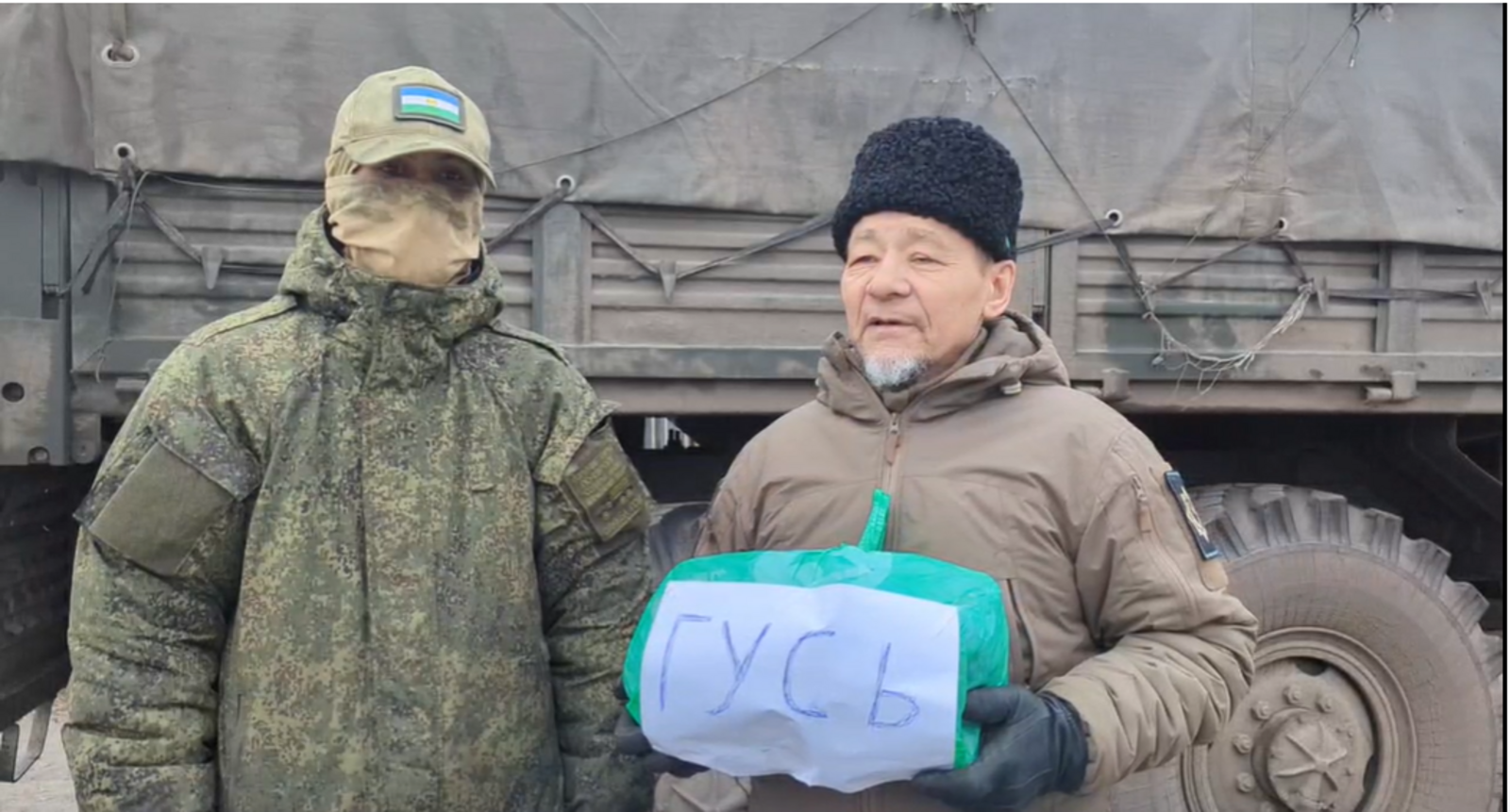 Тепло Башкирии: священнослужители привезли в зону СВО посылки к Новому году