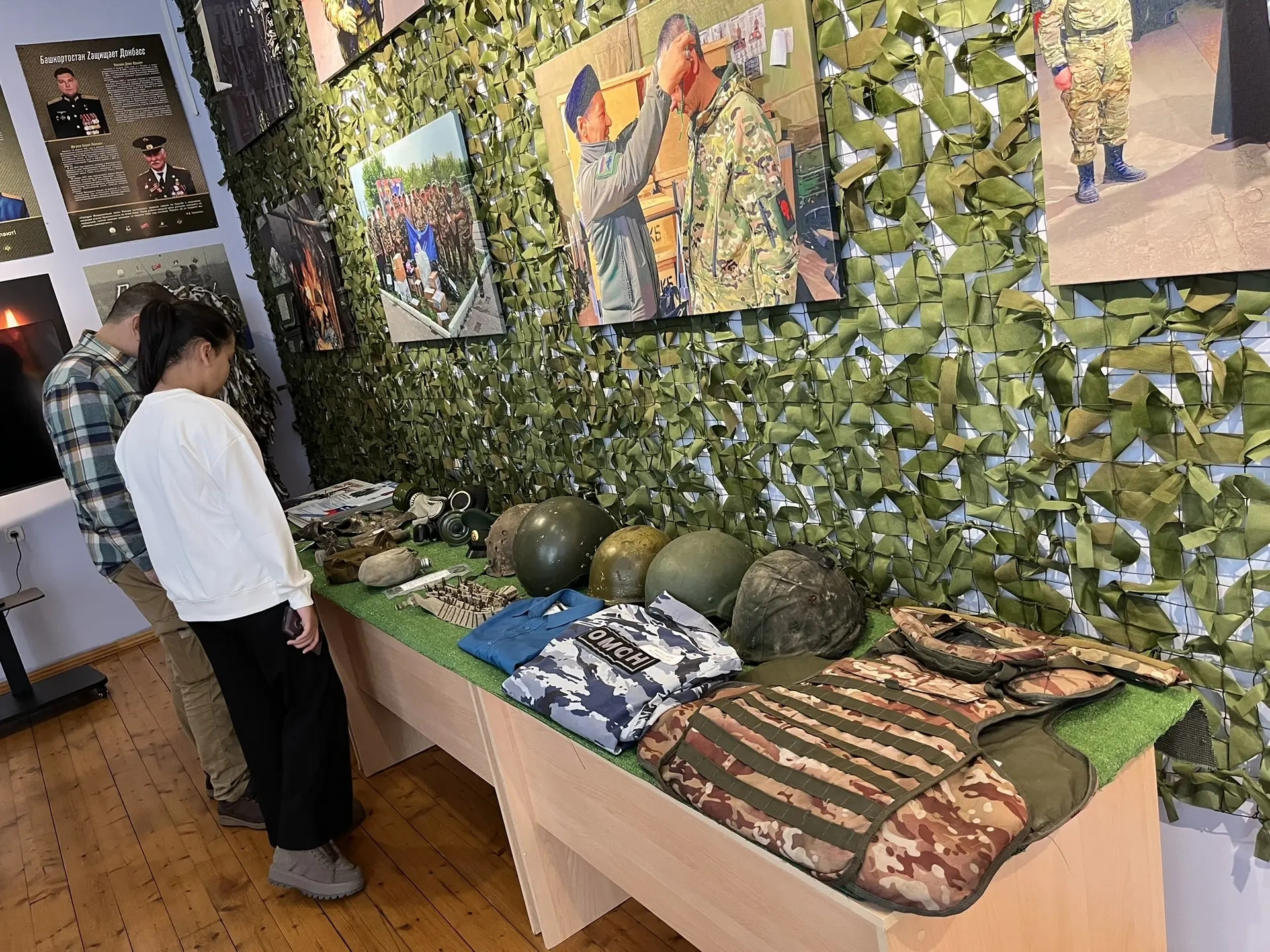 Балалар һәм әти-әниләр өчен кызыклы экскурсия