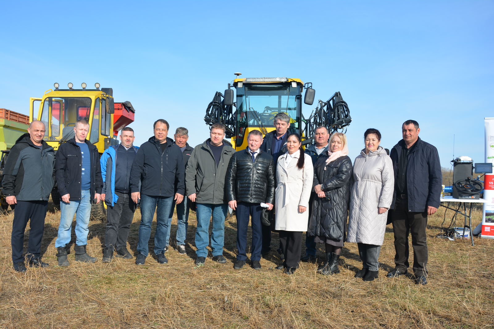 Көне ел туйдырыр мәл якынлаша