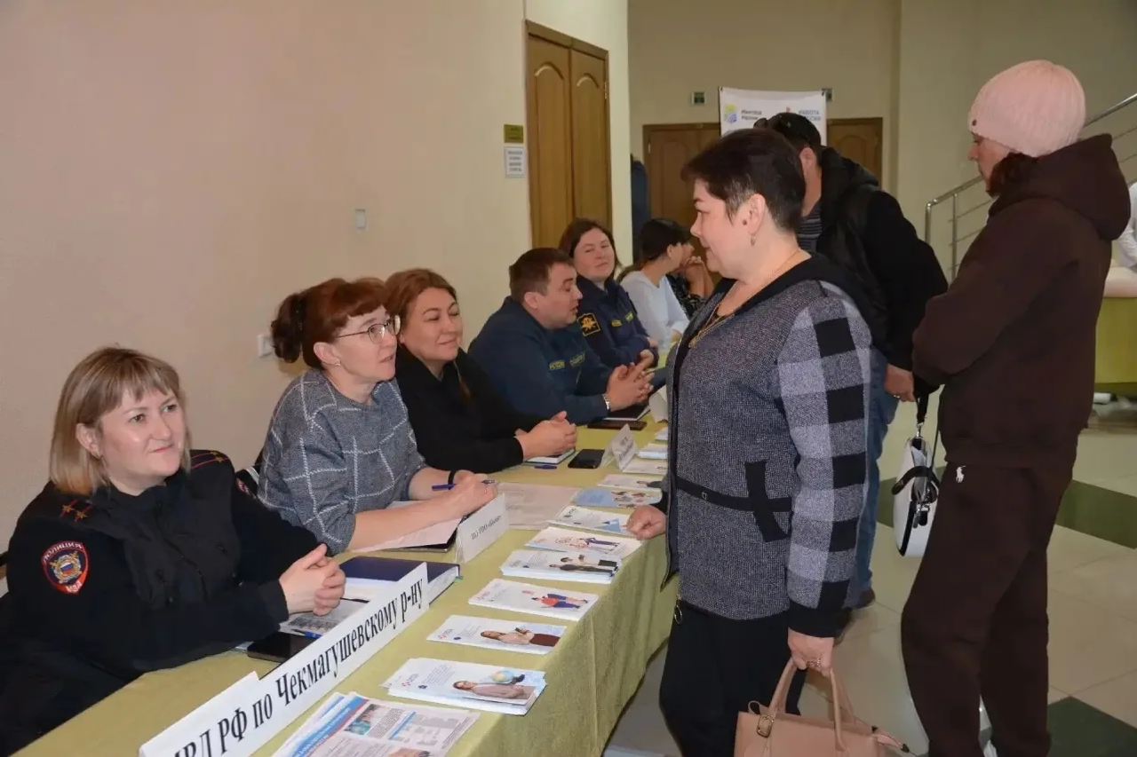 Эш эзләүчеләр өчен