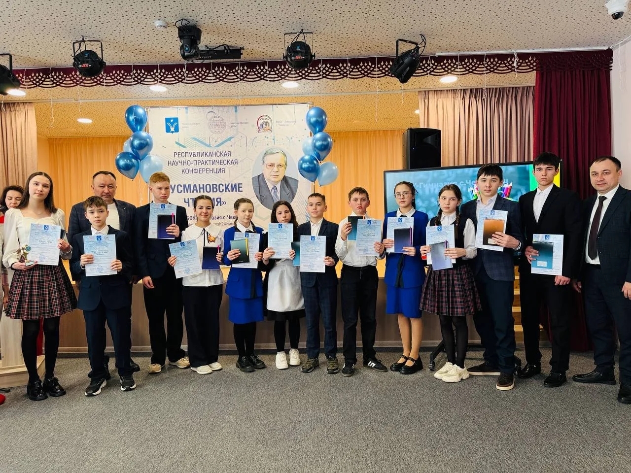 Талантлы укучылар һәм остазларны берләштереп