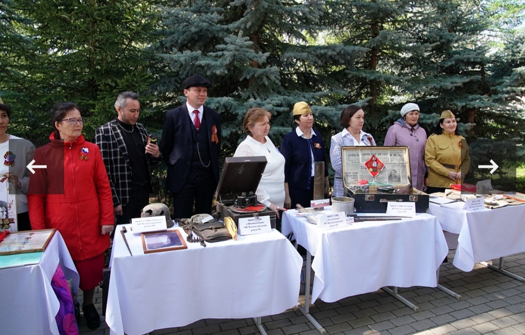 Сформируем программу, чтобы навести порядок на центральных площадях