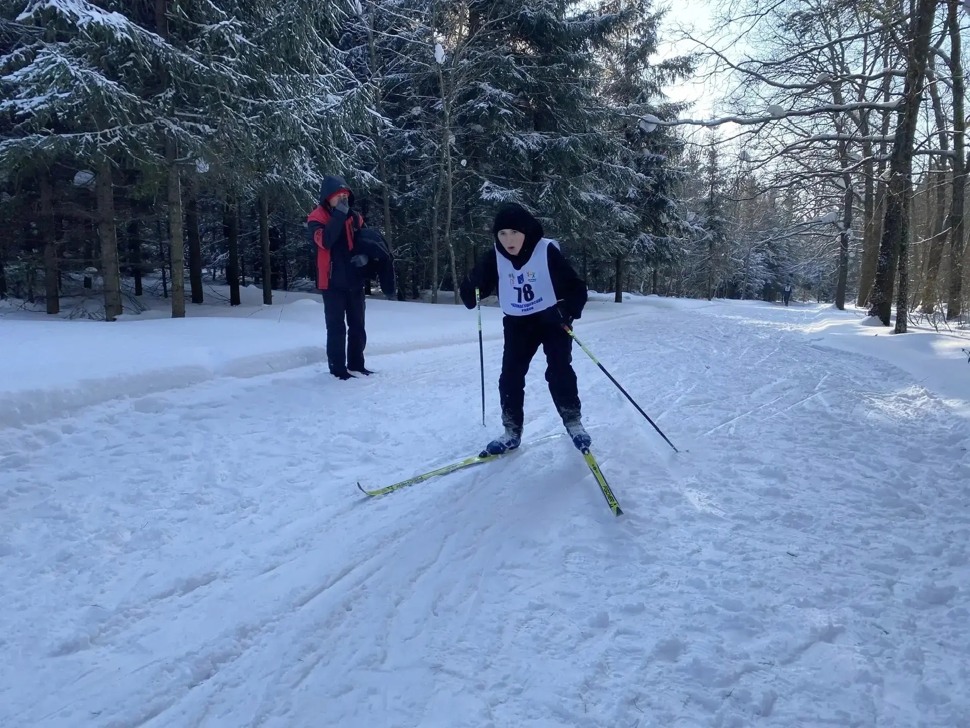 Чаңгычылар ярышты