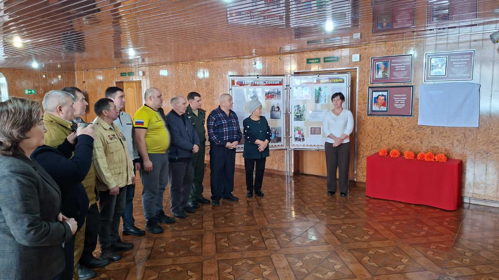 Каһарманнар даны мәңге яшәр