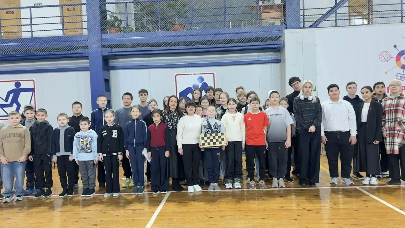 Яңа елга багышлап