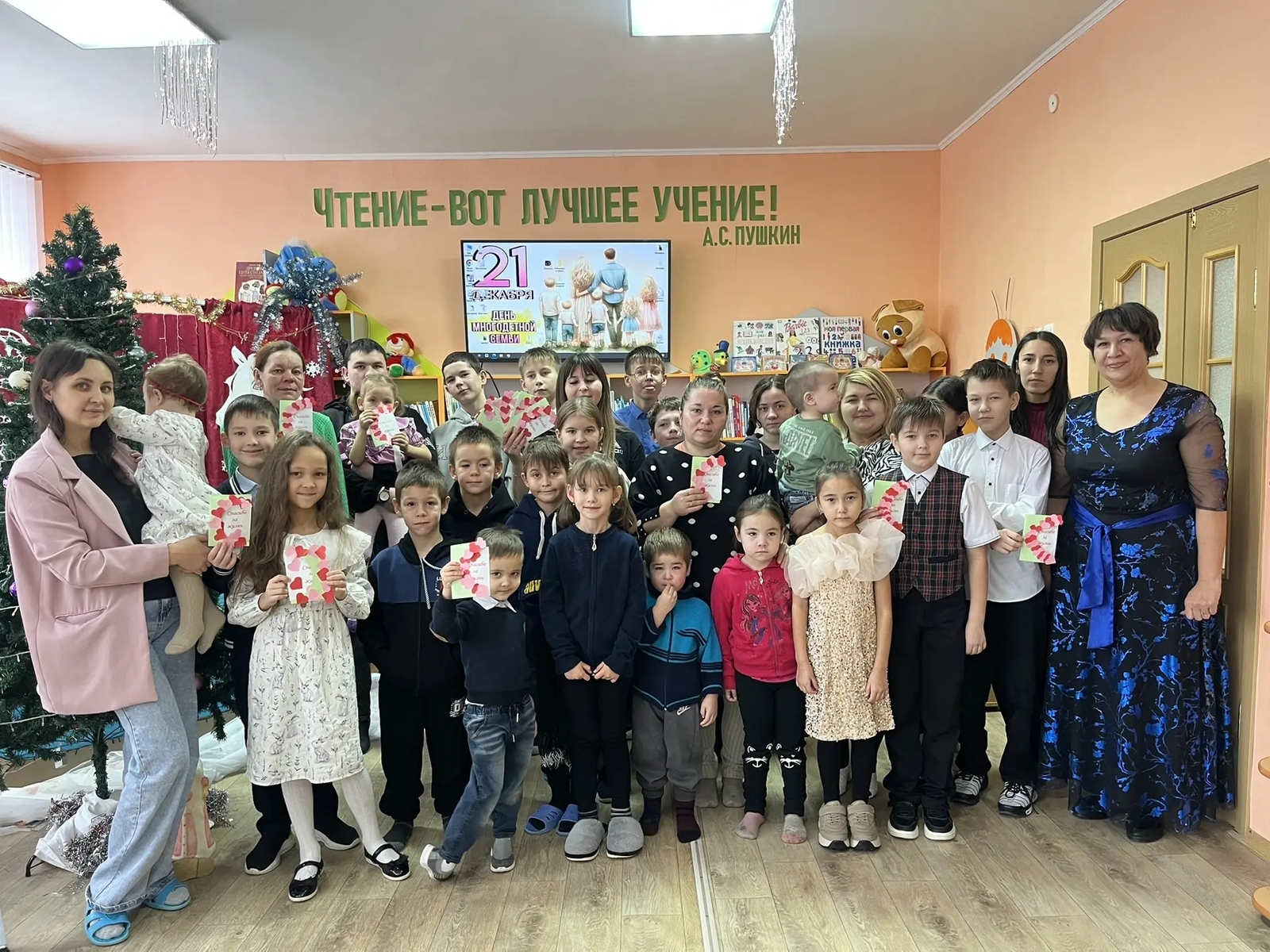 Күп балалы гаиләләр катнашлыгында